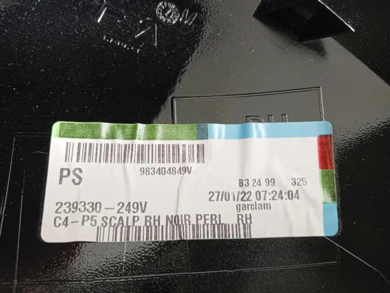 Retrovisore Esterno ANT DX  Citroen C4 III 2020