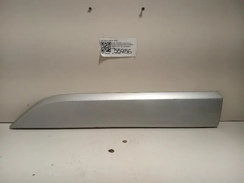 Modanatura Adesiva Porta ANT SX BK21-V20781-ACW Ford Transit Custom I 2018