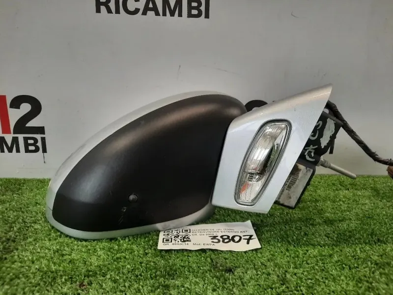 Retrovisore Esterno ANT DX 8153SK SPECCHIO ESTERNO DX Citroen C5 III 2008