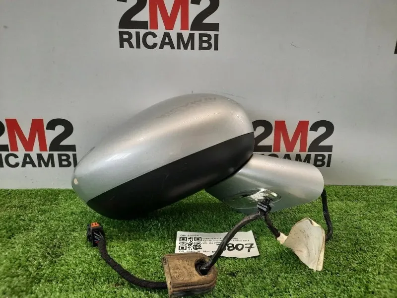Retrovisore Esterno ANT DX 8153SK SPECCHIO ESTERNO DX Citroen C5 III 2008
