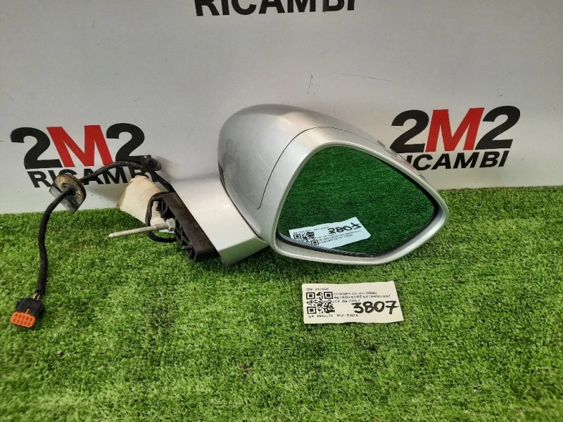 Retrovisore Esterno ANT DX 8153SK SPECCHIO ESTERNO DX Citroen C5 III 2008