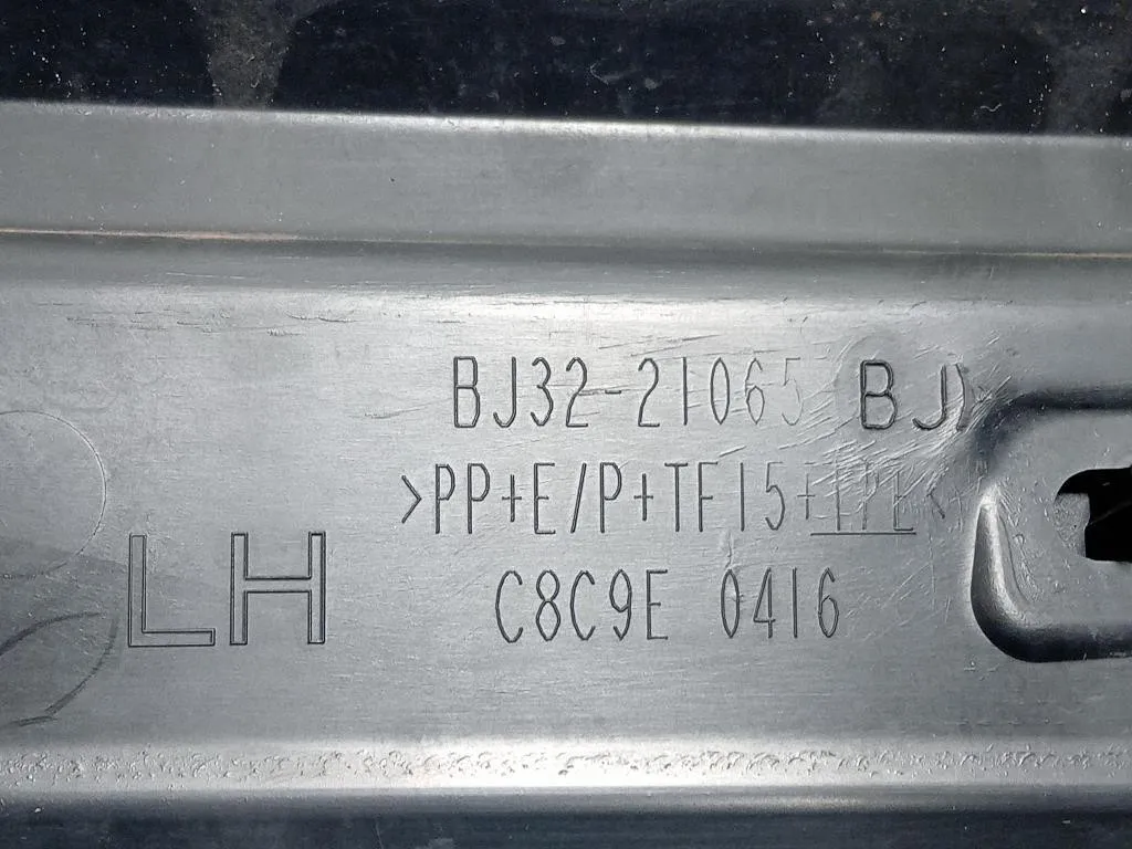 Modanatura Adesiva Porta ANT SX BJ32-21065-BJ Land Rover Range Rover Evoque I 2011