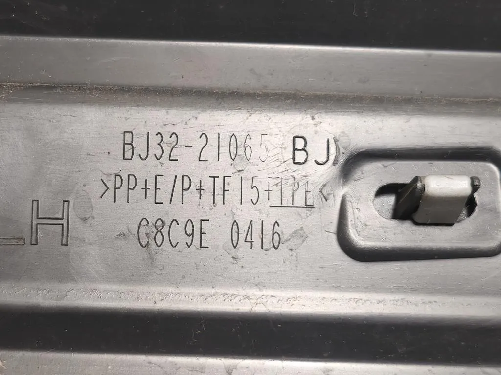 Modanatura Adesiva Porta ANT SX BJ32-21065 Land Rover Range Rover Evoque I 2011