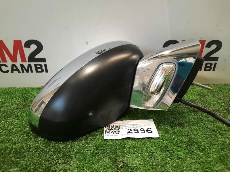 Retrovisore Esterno ANT DX CROMATO DX Citroen DS3 2010