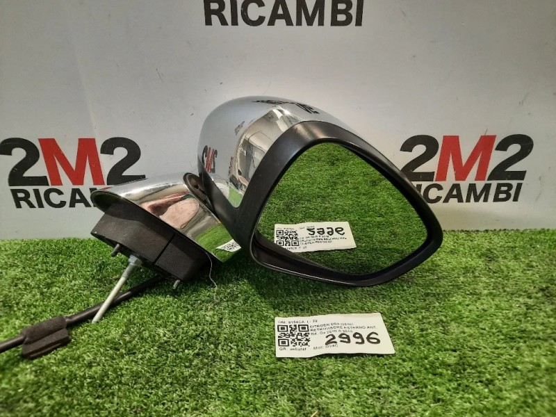 Retrovisore Esterno ANT DX CROMATO DX Citroen DS3 2010