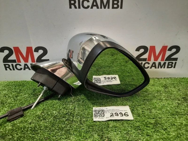 Retrovisore Esterno ANT DX CROMATO DX Citroen DS3 2010