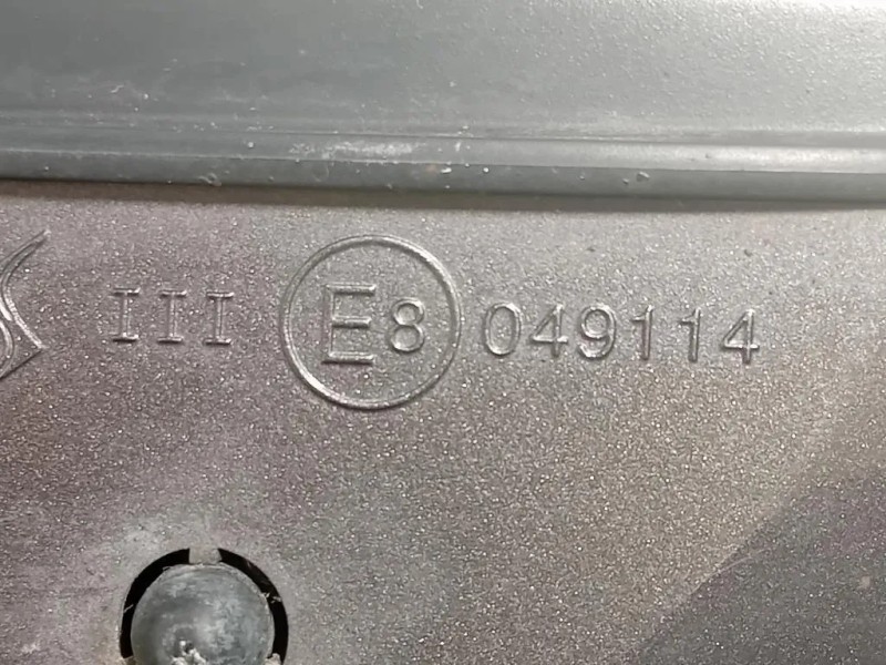 Retrovisore Esterno ANT DX 1648985280 Citroen DS3 Crossback 2018