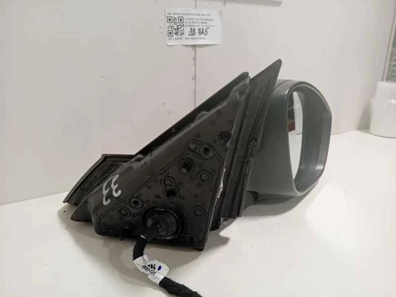 Retrovisore Esterno ANT DX 1648985280 Citroen DS3 Crossback 2018