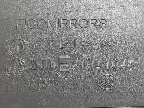 Retrovisore Esterno ANT DX 1685327180 Citroen Jumper III 2014