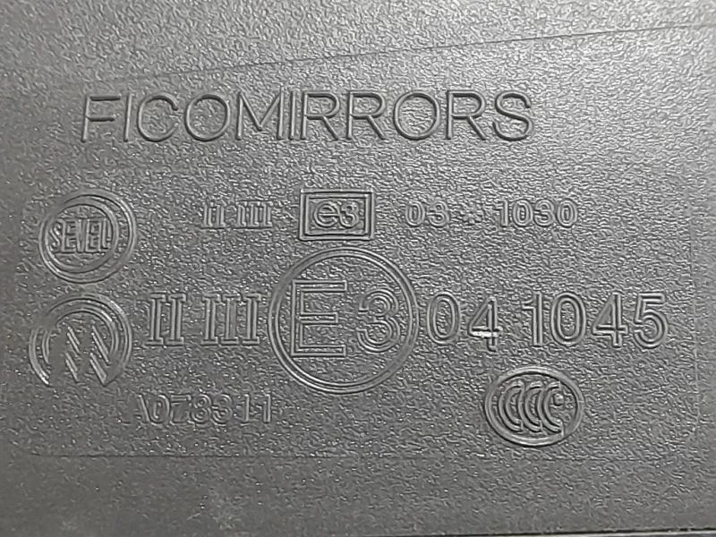 Retrovisore Esterno ANT DX 1685327180 Citroen Jumper III 2014