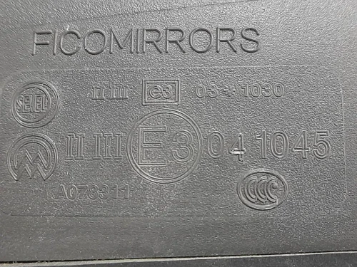 Retrovisore Esterno ANT DX 1685327180 Citroen Jumper III 2014