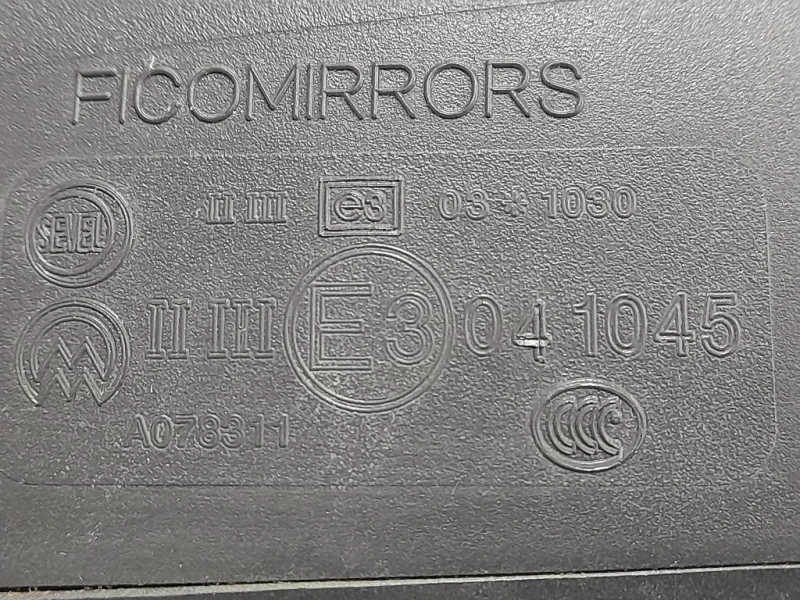 Retrovisore Esterno ANT DX 1685327180 Citroen Jumper III 2014