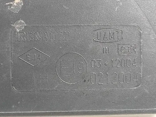 Retrovisore Esterno ANT DX 5 FILI SPECCHIO VETRO SPECCHIETTO Dacia Duster I 2014