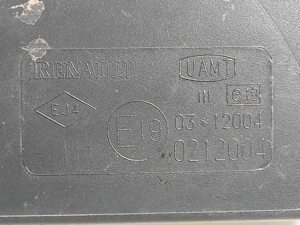 Retrovisore Esterno ANT DX 5 FILI SPECCHIO VETRO SPECCHIETTO Dacia Duster I 2014