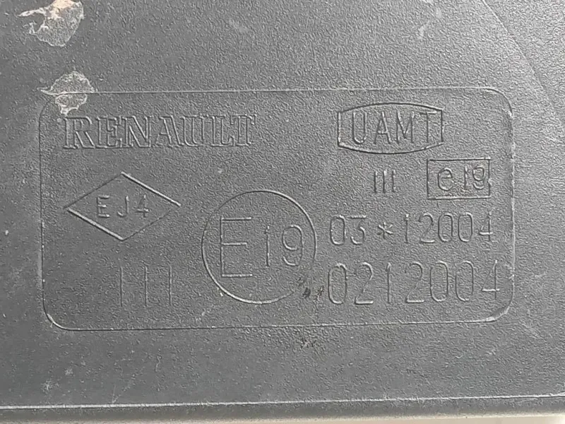 Retrovisore Esterno ANT DX 5 FILI SPECCHIO VETRO SPECCHIETTO Dacia Duster I 2014