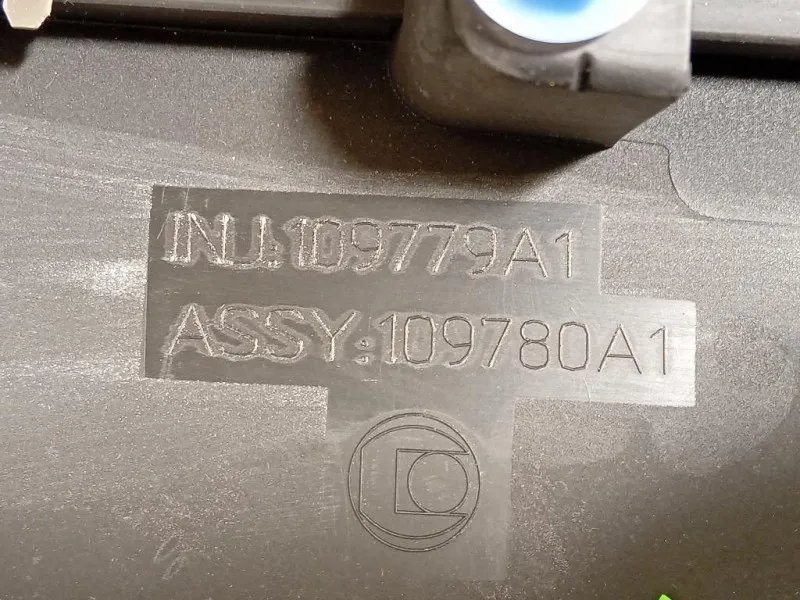 Modanatura Adesiva Porta ANT SX 9814134277 Peugeot 5008 II 2017