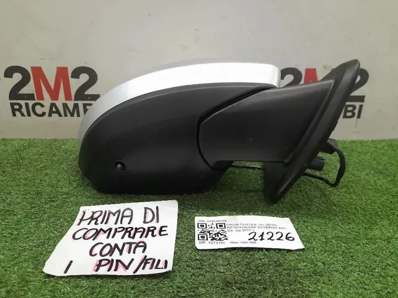 Retrovisore Esterno ANT DX 7 FILI 232636326 Dacia Duster II 2018