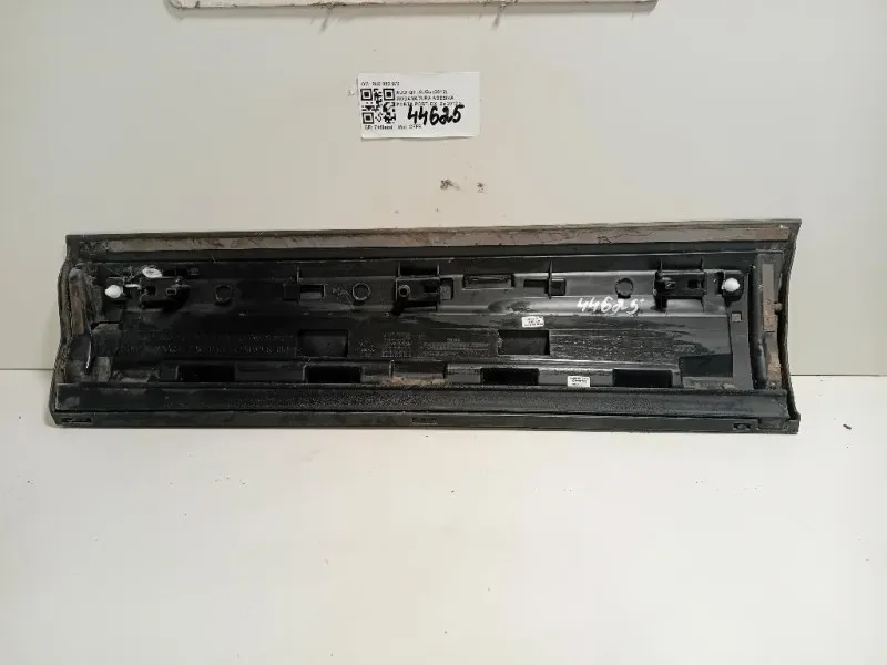 Modanatura Adesiva Porta POST DX 8U0 853 970 Audi Q3 8UB 2012