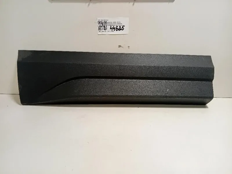 Modanatura Adesiva Porta POST DX 8U0 853 970 Audi Q3 8UB 2012