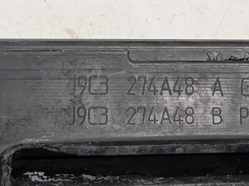 Modanatura Adesiva Porta POST DX 1800000113731 Jaguar E-pace 2017