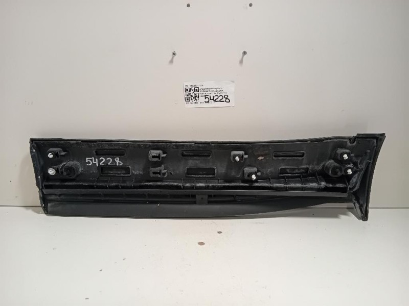 Modanatura Adesiva Porta POST DX 1800000113731 Jaguar E-pace 2017