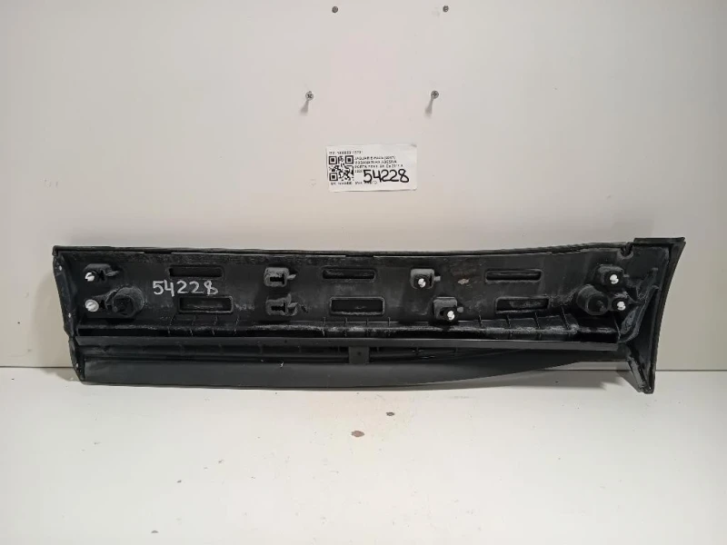 Modanatura Adesiva Porta POST DX 1800000113731 Jaguar E-pace 2017