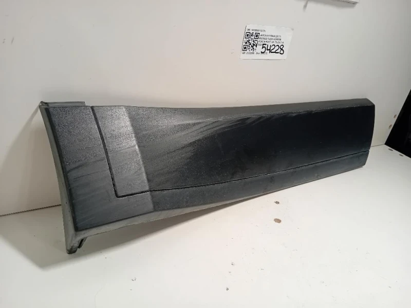 Modanatura Adesiva Porta POST DX 1800000113731 Jaguar E-pace 2017