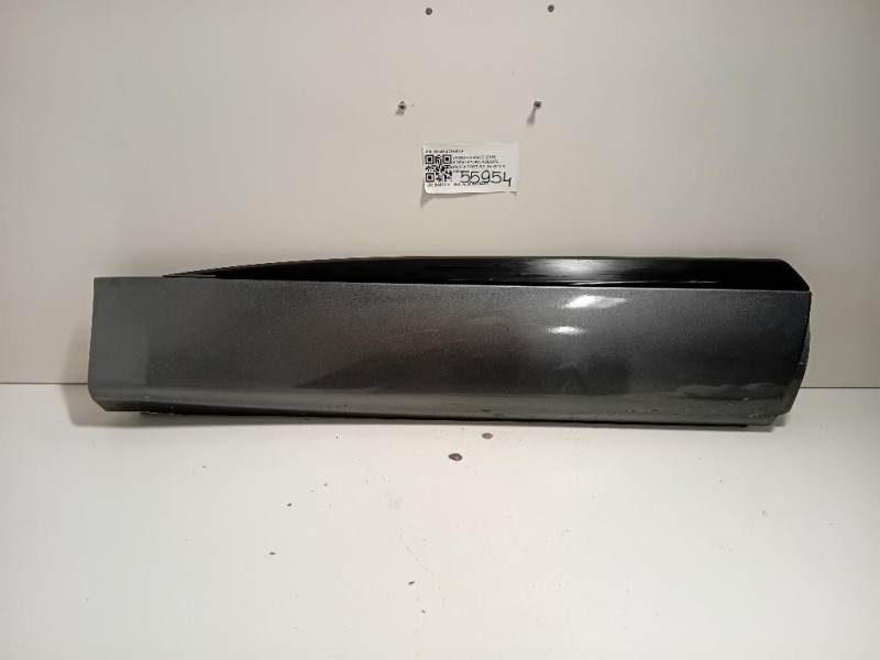 Modanatura Adesiva Porta POST DX HK8M-274A49-A Jaguar F-pace 2015