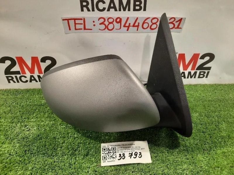 Retrovisore Esterno ANT DX 963010215R Dacia Duster II 2018