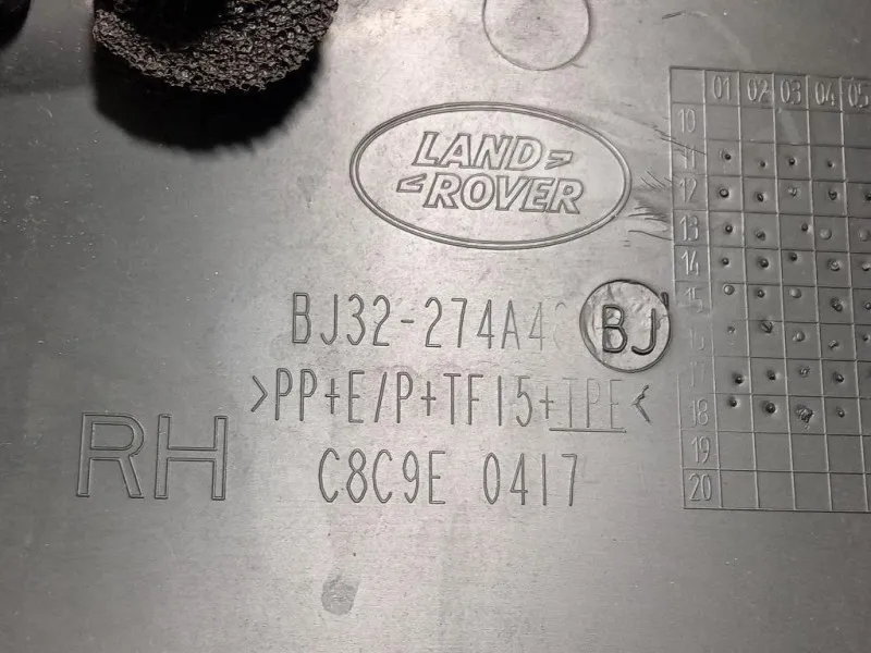 Modanatura Adesiva Porta POST DX BJ32-27444-BJ Land Rover Range Rover Evoque I 2011