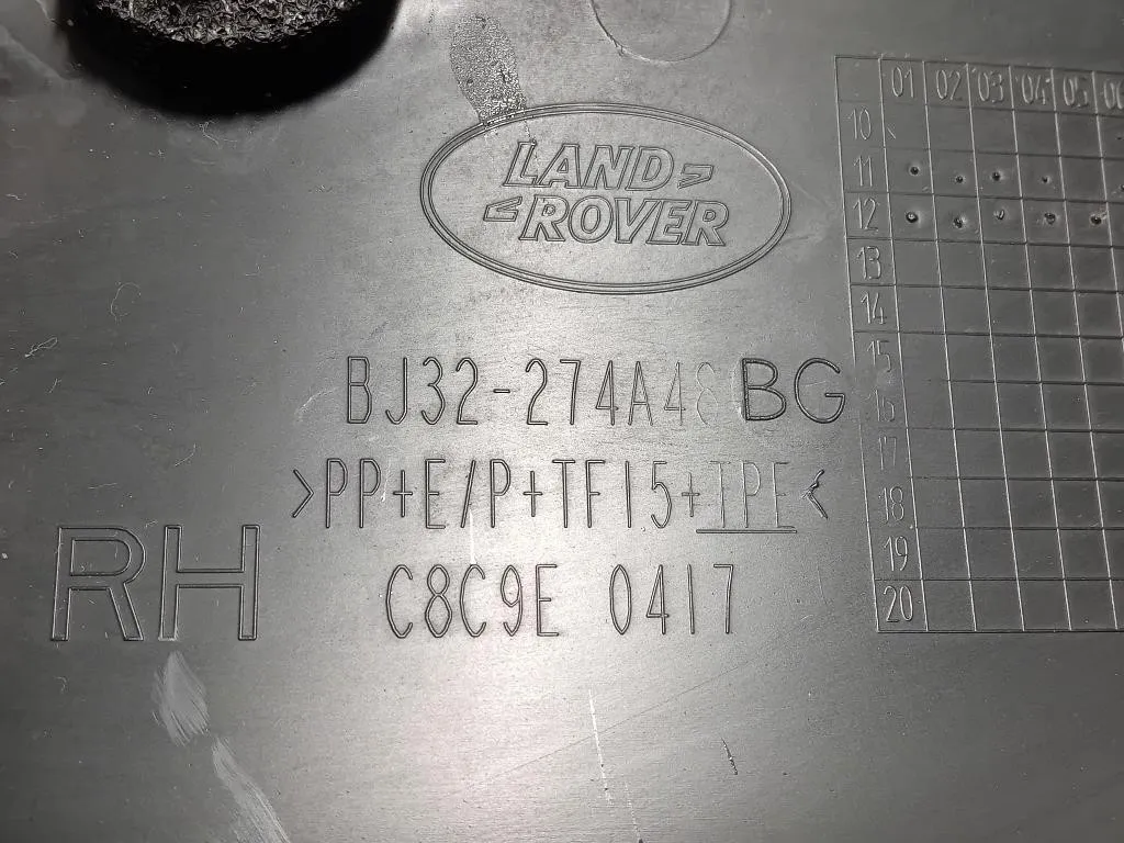 Modanatura Adesiva Porta POST DX BJ32-274A4-BG Land Rover Range Rover Evoque I 2011