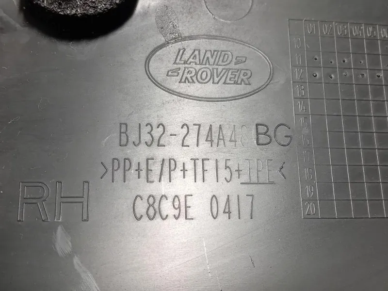 Modanatura Adesiva Porta POST DX BJ32-274A4-BG Land Rover Range Rover Evoque I 2011