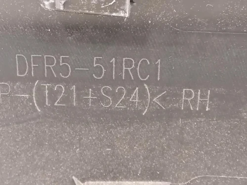 Modanatura Adesiva Porta POST DX DFR5-51RC1 Mazda CX30 2019
