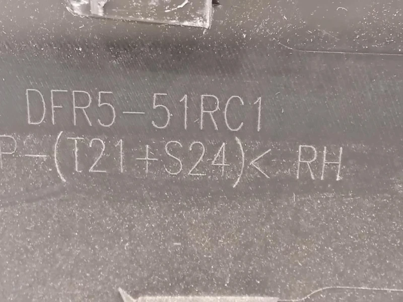 Modanatura Adesiva Porta POST DX DFR5-51RC1 Mazda CX30 2019