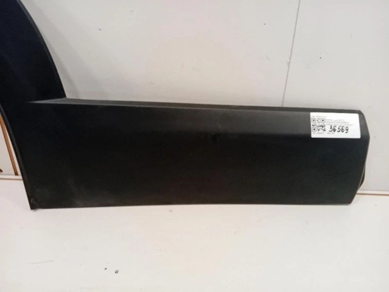 Modanatura Adesiva Porta POST DX DFR5-51RC1 Mazda CX30 2019