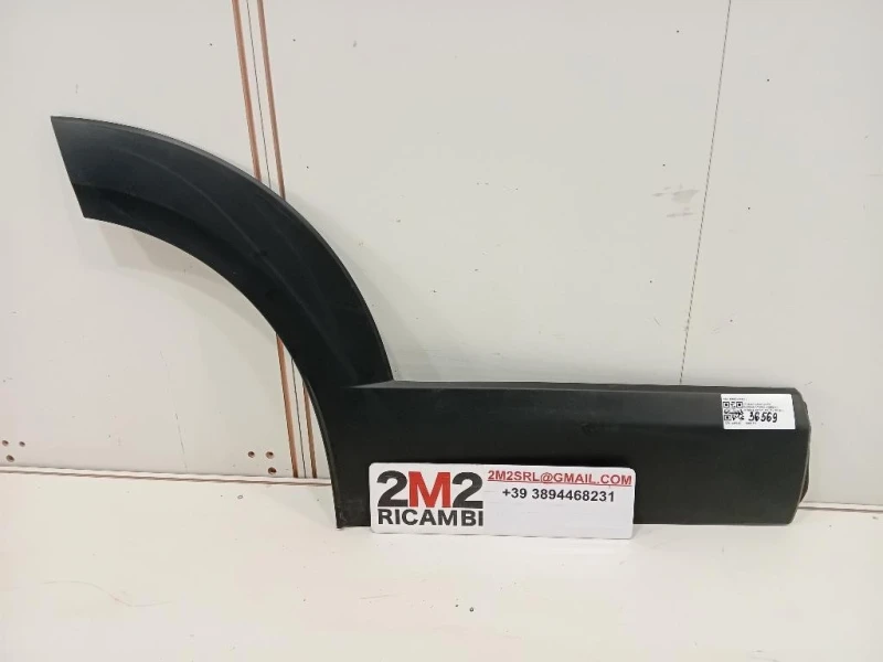 Modanatura Adesiva Porta POST DX DFR5-51RC1 Mazda CX30 2019