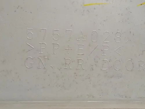 Modanatura Adesiva Porta POST DX 5757A028 Mitsubishi Pajero IV 2007
