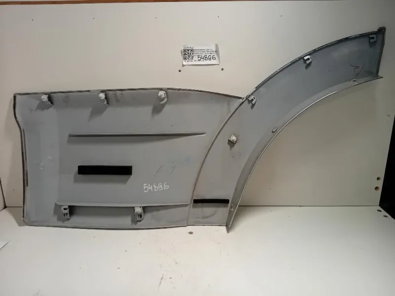 Modanatura Adesiva Porta POST DX 5757A028 Mitsubishi Pajero IV 2007