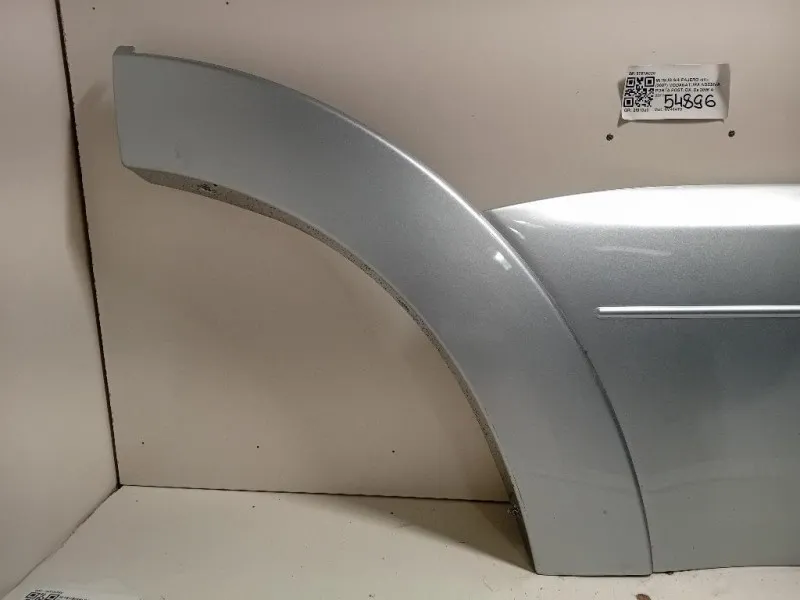 Modanatura Adesiva Porta POST DX 5757A028 Mitsubishi Pajero IV 2007