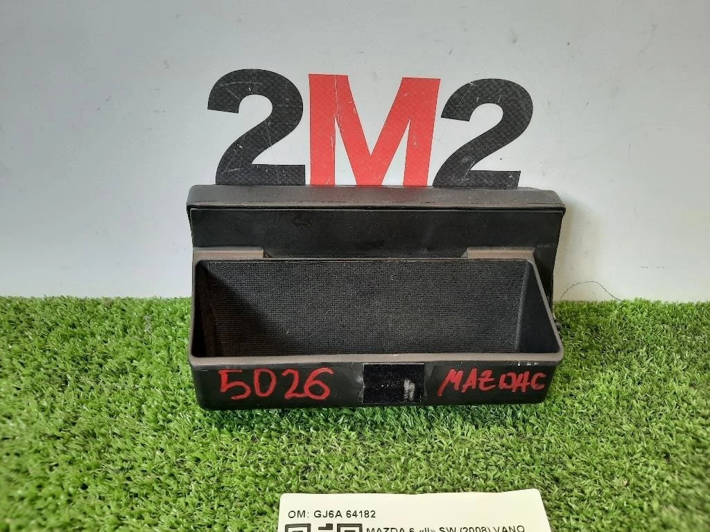 VANO Portaoggetti Cruscotto SX GJ6A 64182 Mazda 6 II SW 2008