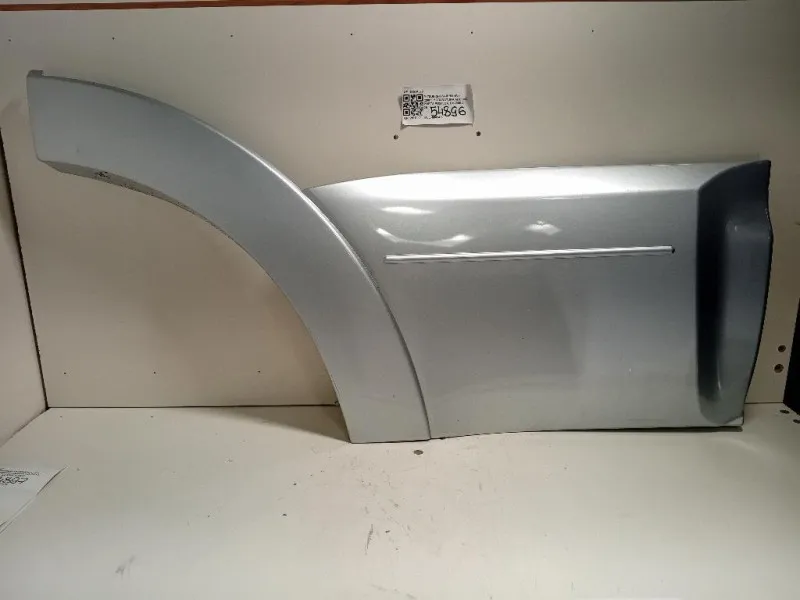 Modanatura Adesiva Porta POST DX 5757A028 Mitsubishi Pajero IV 2007