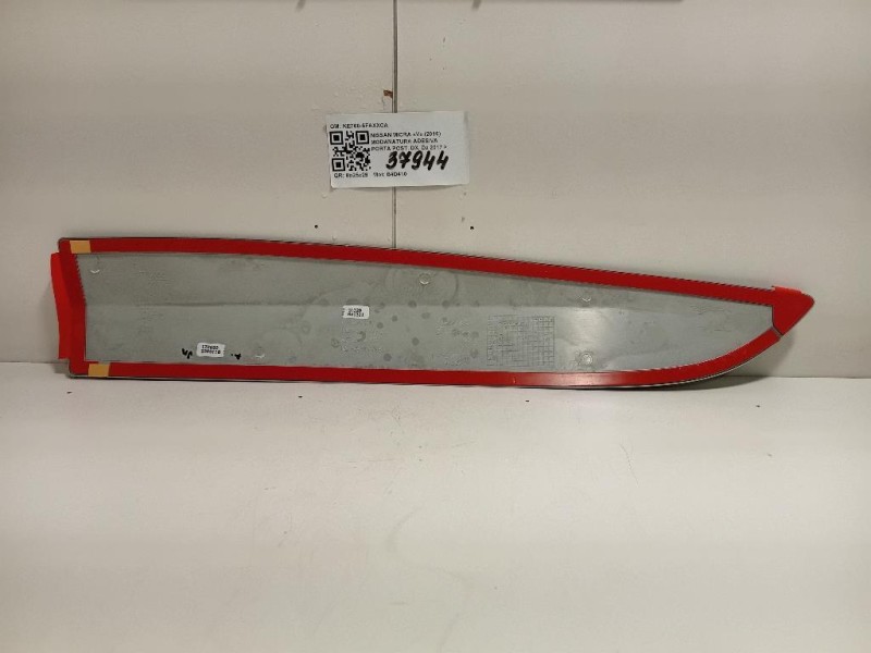 Modanatura Adesiva Porta POST DX KE760-5FAXXCA Nissan Micra V 2016