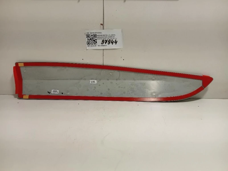 Modanatura Adesiva Porta POST DX KE760-5FAXXCA Nissan Micra V 2016