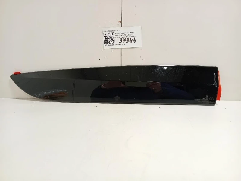 Modanatura Adesiva Porta POST DX KE760-5FAXXCA Nissan Micra V 2016