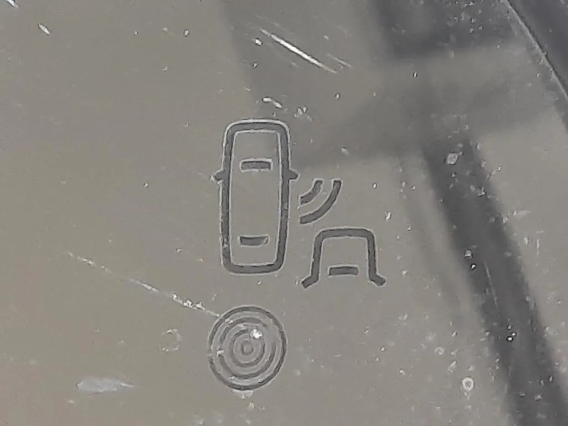 Retrovisore Esterno ANT DX RETROVISORE TELECAMERA963019867R Dacia Duster II 2018