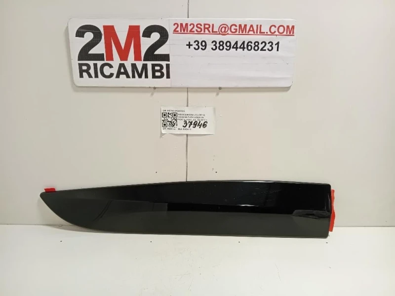 Modanatura Adesiva Porta POST DX KE760-5FAXXCA Nissan Micra V 2016