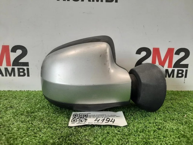 Retrovisore Esterno ANT DX 963017145R Dacia Sandero I 2008