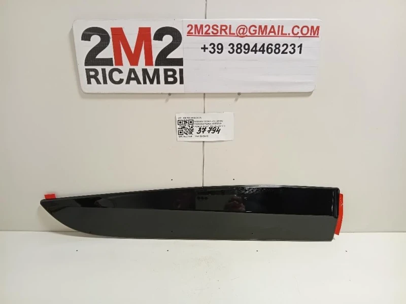 Modanatura Adesiva Porta POST DX KE760-5FAXXCA Nissan Micra V 2016