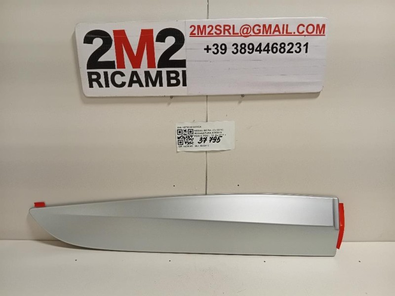 Modanatura Adesiva Porta POST DX KE760-5FAXXCA Nissan Micra V 2016
