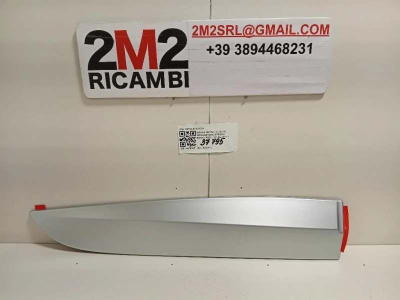 Modanatura Adesiva Porta POST DX KE760-5FAXXCA Nissan Micra V 2016